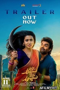 Akkada Ammayi Ikkada Abbayi (2025) HQ Bengali Dubbed Movie