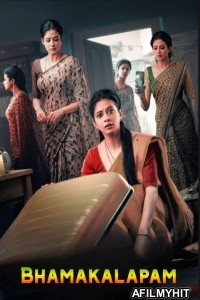 Bhamakalapam (2022) ORG Hindi Dubbed Movie HDRip