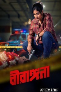 Birangana (2025) Season 1 Bengali Web Series HDRip