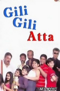 Gilli Gilli Atta (2005) Hindi Movie HDRip