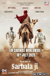 Sarbala Ji (2025) HQ Tamil Dubbed Movie