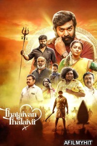 Thalaivan Thalaivii (2025) HQ Hindi Dubbed Movie HDTS
